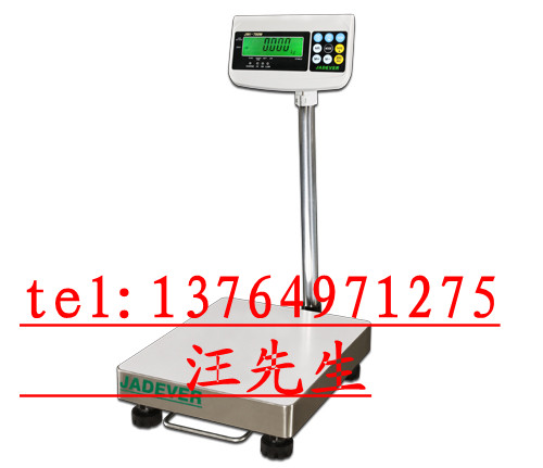 鈺恒JPS-30kg電子秤，鹽城哪里有賣JPS電子稱