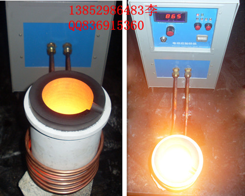 供應(yīng)TX-15黃金熔化爐，2公斤金粉金塊融化機(jī)，高頻溶金機(jī)
