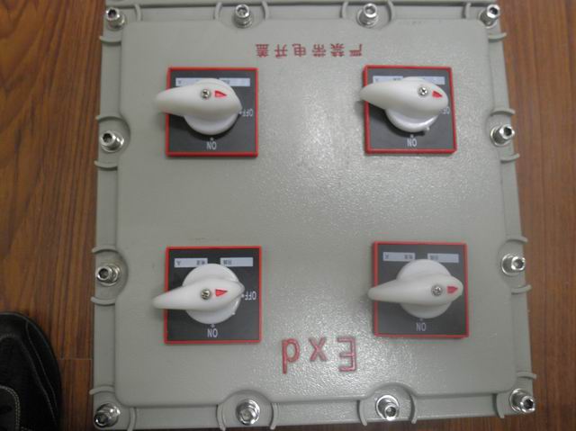 BXM(D)系列防爆照明（動(dòng)力）配電箱，不銹鋼防爆配電箱，鋼板防爆