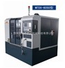 (yng)MTDX6050A(sh)ص㊙C(j)