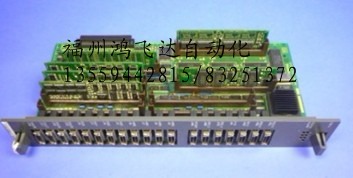 A20B-2900-0540發(fā)那科正品驅(qū)動(dòng)器優(yōu)勢(shì)特價(jià)發(fā)售