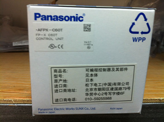供應松下Panasonic模塊特價供應日本松下可編程控制模塊
