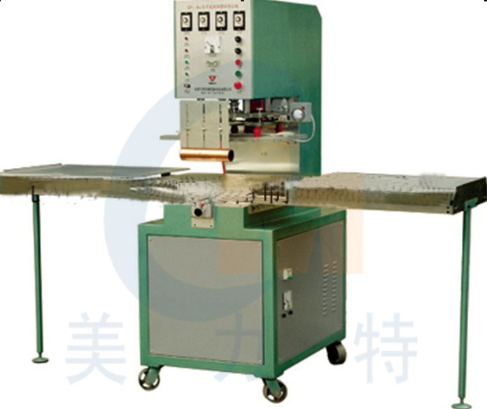 淮安熱合機(jī) 淮安熱合機(jī)價(jià)格 淮安熱合機(jī)修理