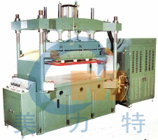 石家莊熱合機(jī) 石家莊熱合機(jī)價(jià)格 石家莊熱合機(jī)修理