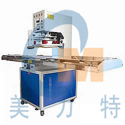 宿遷壓花機(jī) 宿遷壓花機(jī)價(jià)格 宿遷壓花機(jī)銷(xiāo)售
