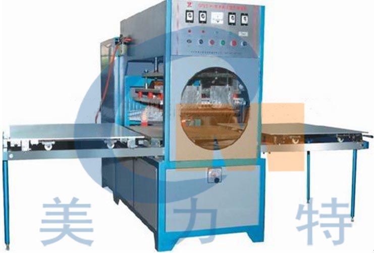 淄博熱合機 淄博熱合機價格 淄博熱合機哪里有
