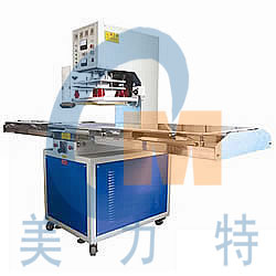 塑料膜熱合機(jī)設(shè)備    塑料膜熱合機(jī)設(shè)備價(jià)格