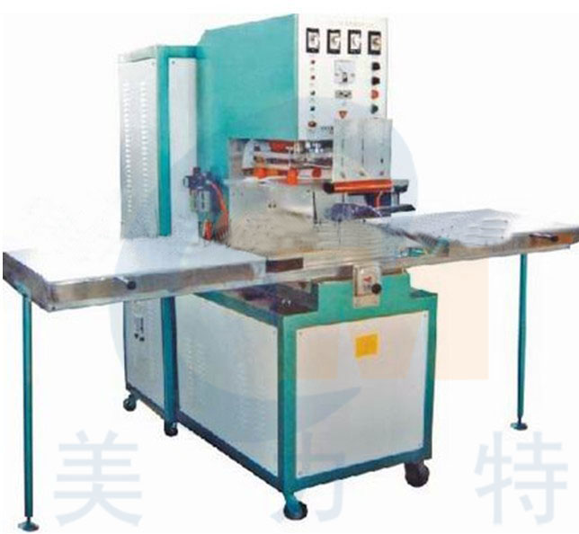 皮革箱包熱合機(jī)   皮革箱包熱合機(jī)價(jià)格