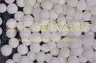 4-6mmXr(ji)5-8mmXS