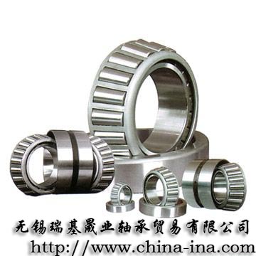 【31319A軸承/31319A軸承/31319A軸承】詳細(xì)參數(shù)