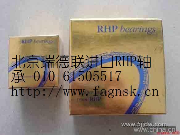 RHPSRHPSЬF(xin)؛N(xio)