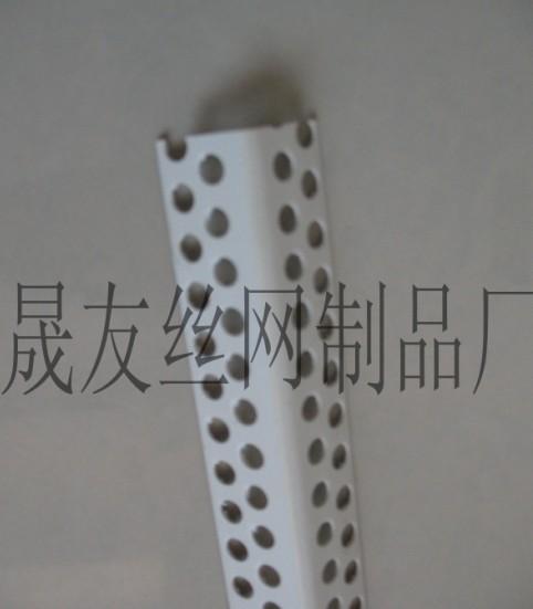 pvc護(hù)角條 角線 廠家專(zhuān)業(yè)生產(chǎn)