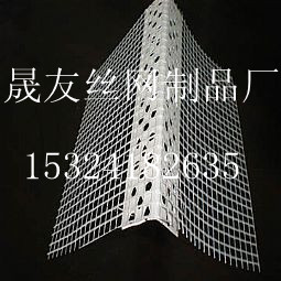 保溫網(wǎng) 墻角網(wǎng) 廠家現(xiàn)貨供應(yīng)