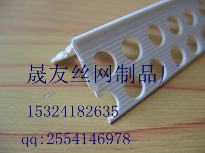 廠銷 夏博牌 外墻保溫護(hù)角條 保溫網(wǎng)