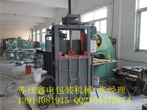 蘇州廢紙，廢布打包機(jī)價(jià)格|服裝打包機(jī)廠家