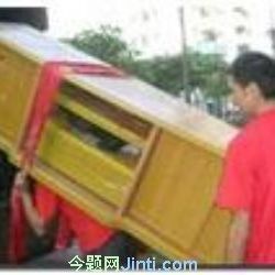怡?；▓@搬家公司、89117105豐益橋搬家公司、萬柳橋搬家公司