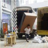 宣武區(qū)陶然亭搬家公司、63789132、菜市口搬家公司/牛街搬家公