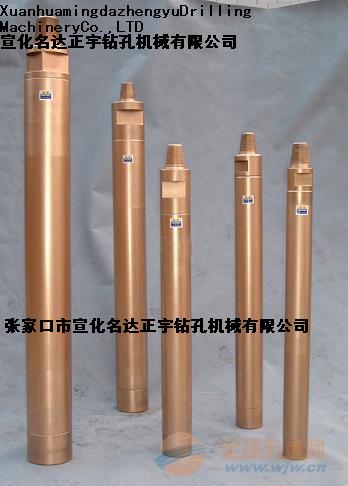 355高風(fēng)壓沖擊器