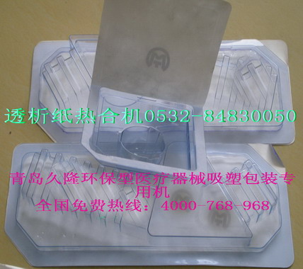 醫(yī)療杜邦紙吸塑熱合機(jī)，醫(yī)用吸塑包裝機(jī)，醫(yī)療特衛(wèi)強(qiáng)紙焊機(jī)，醫(yī)療