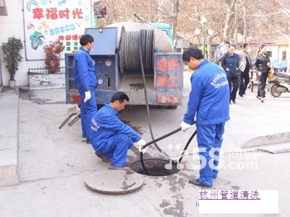紹興化糞池抽糞，紹興小區(qū)管道清洗，紹興高壓清洗，紹興抽糞
