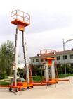 【江門(mén)肇慶】鋁合金升降機(jī)，電動(dòng)升降平臺(tái)，云浮可移動(dòng)高空作業(yè)升降臺(tái)