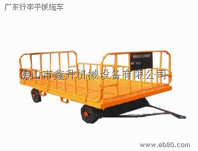 廣州車站、白云機場行李平板拖車，工廠內(nèi)貨物轉(zhuǎn)運平板拖車