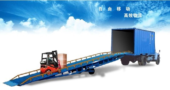 中山移動式登車橋 中山移動式登車橋廠家 中山移動式登車橋價格