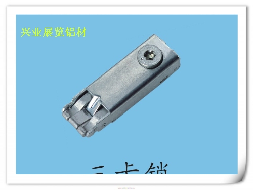展覽器材安裝，三卡鎖，高位鎖，活絡(luò)施架，可調(diào)角度比架，層板鉤，