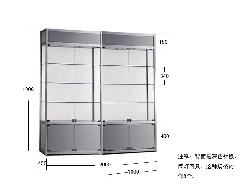咨詢桌，標(biāo)攤配套展柜，