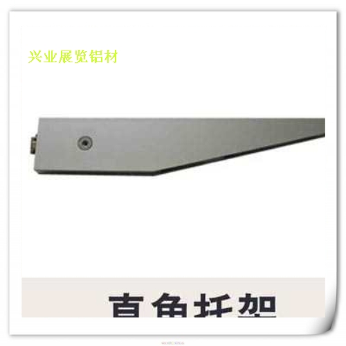 T型扳手，垂直托架，活絡(luò)托架