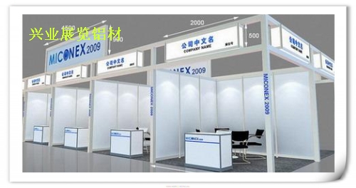 展會(huì)展位，標(biāo)準(zhǔn)展位，商展展位，書畫標(biāo)準(zhǔn)展位
