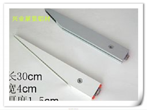 T型扳手，垂直托架，活絡(luò)托架，八棱柱底座，各種展覽配件