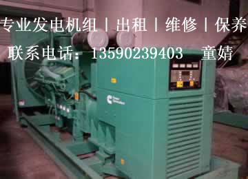 ɍͰl(f)늙C(j)SB(yng)⡢_(d)dͰl(f)늙C(j)M
