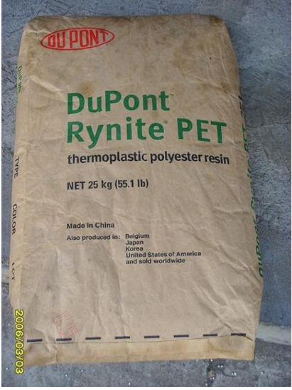 PETSBG801ʯPET SBG801ԭPET