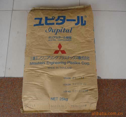 PPEGAV2010ձ⹤PPE GAV2010ԭ