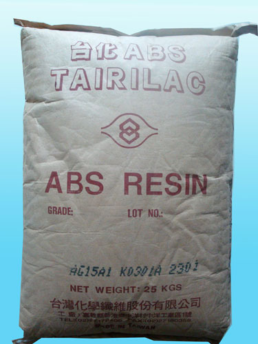 ABS原料 ABSAG15A3臺(tái)灣臺(tái)化ABS AG15A3 ABS