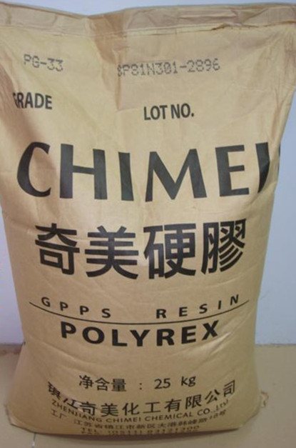 GPPS鎮(zhèn)江奇美 PG-383M GPPSPG-383M