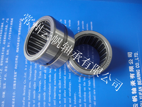 常州云帆軸承誠信向您推薦：NCS6628軸承NCS6628軸承