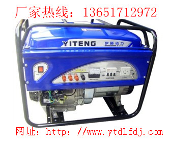 7.5KW無(wú)刷汽油發(fā)電機(jī)|家用啟動(dòng)電流小汽油發(fā)電機(jī)|