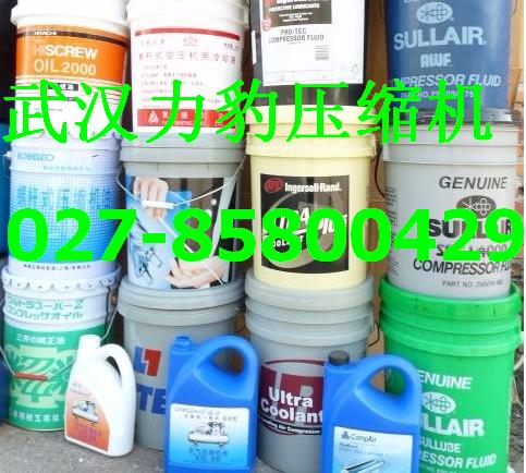 旋轉(zhuǎn)式空氣壓縮機(jī)油，Total Dacnis VS46