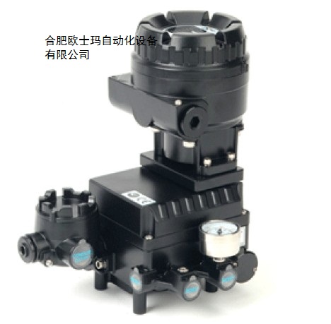 YT-2400LSH1200