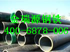 特價(jià)p11合金管價(jià)格，p22合金管知識(shí)，質(zhì)量可靠