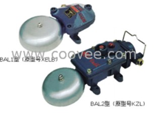 úVMBAL1-127GM