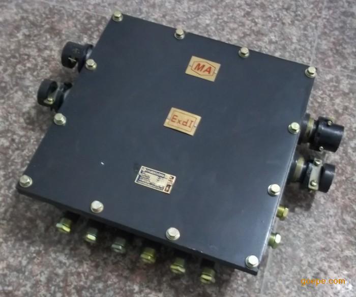 JHH-50對(duì)礦用本安接線盒