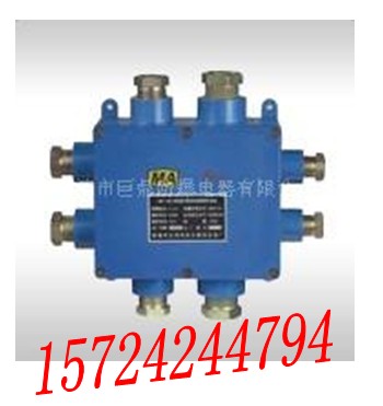 供應(yīng)JHH-8(B)，JHH-8(B)，JHH-8(B)
