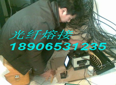 光纖熔接,杭州光纖熔接,浙江光纖廠提供光纖熔接入戶(hù)