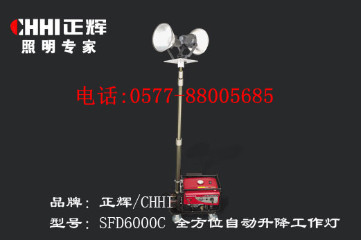 㽭xȫλԄSFD6000C