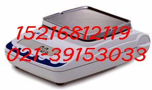 MXX-212，MXX-412， MXX-612，MXX-601