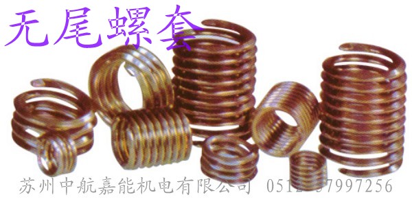 kato䓽z