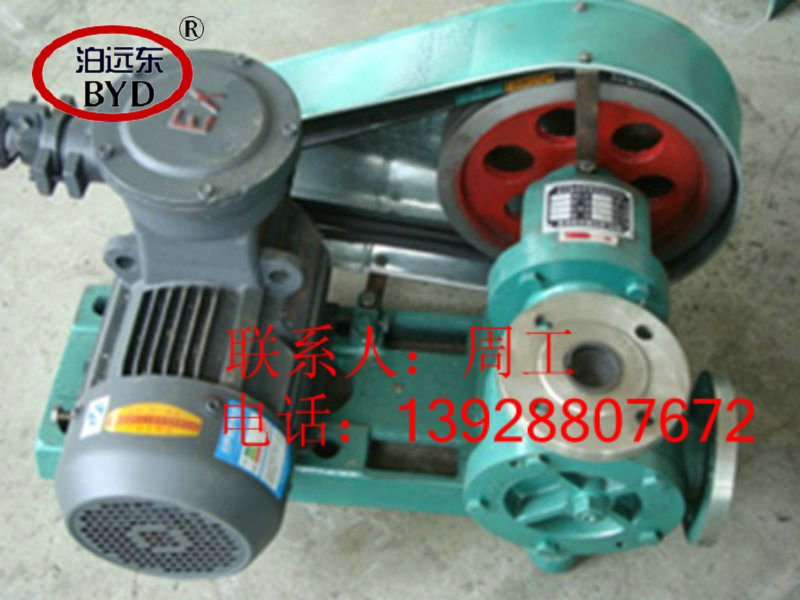 廠家供應(yīng)：硅膠硅油 NYP110-V-W1保溫高粘度齒輪松香樹脂泵